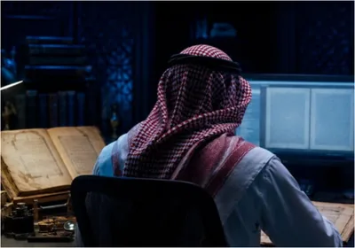 عادل آل حمدان الغامدي