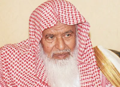 عبدالله بن عبدالرحمن الجبرين